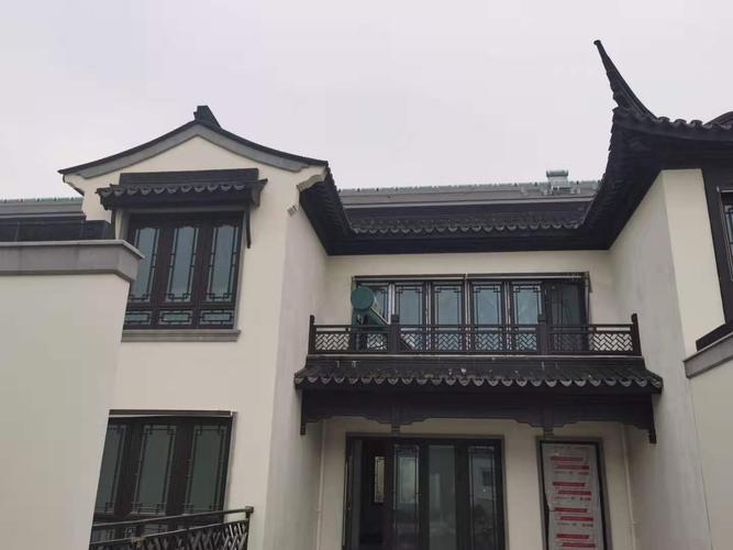 上海华缘建筑工程商铺认证报价公告